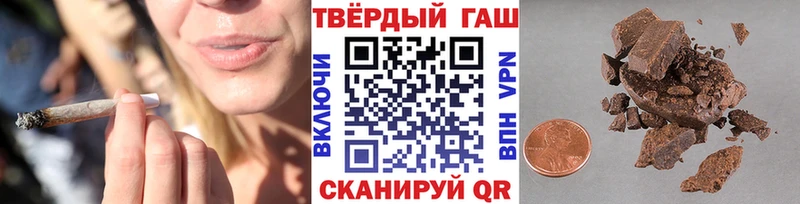 Купить закладки  Семилуки  ГАШ Premium 