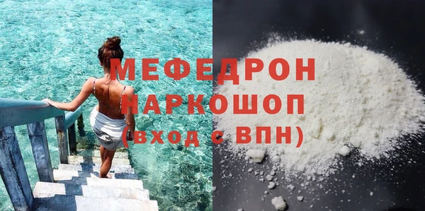 тгк Карталы