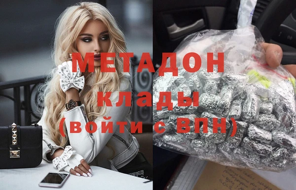 мескалин Касимов