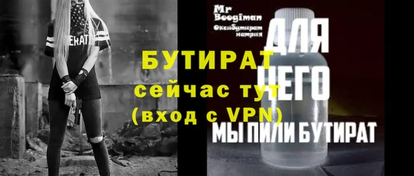 хмурый Киреевск