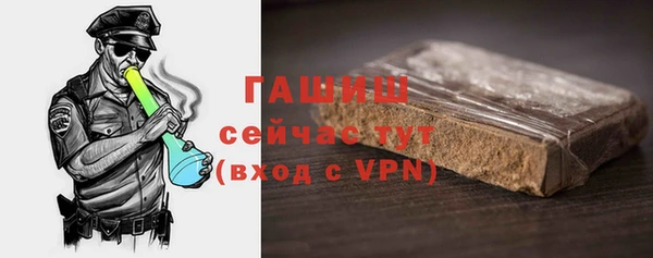 кокаин перу Карпинск