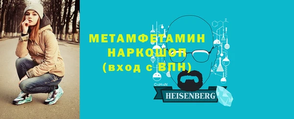 мескалин Касимов