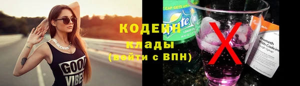 мескалин Касимов