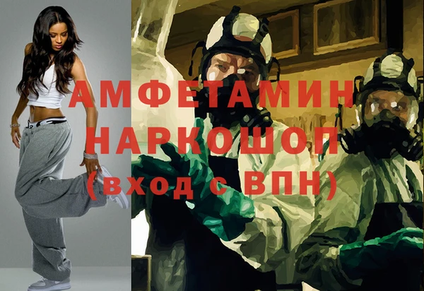 кокаин перу Карпинск
