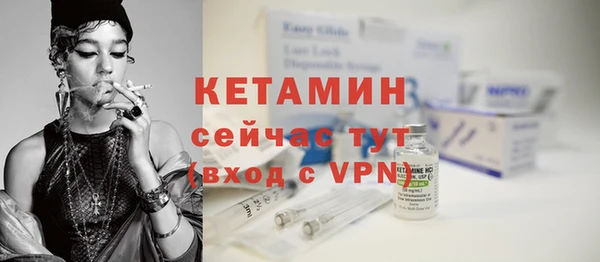 тгк Карталы