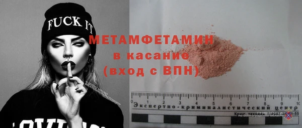 кокаин перу Карпинск