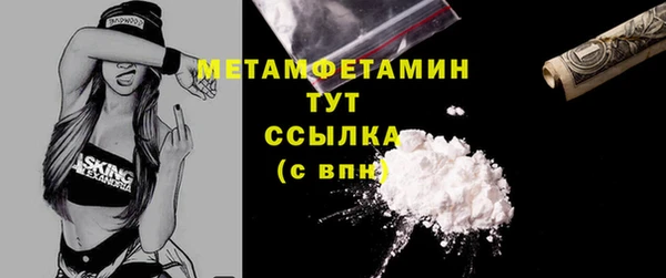 мескалин Касимов