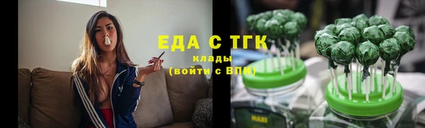 кокаин перу Карпинск