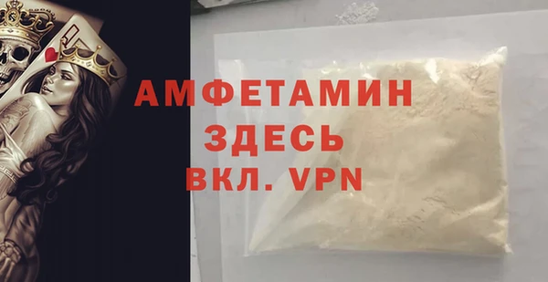 кокаин перу Карпинск