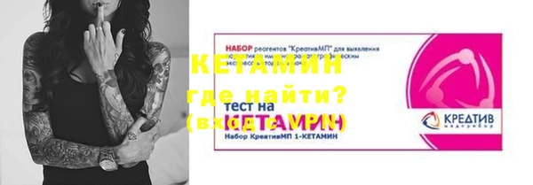кокаин перу Карпинск