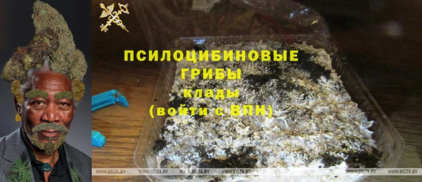 кокаин перу Карпинск