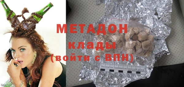 мескалин Касимов