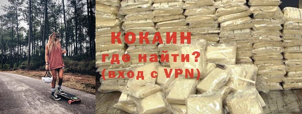 мескалин Касимов
