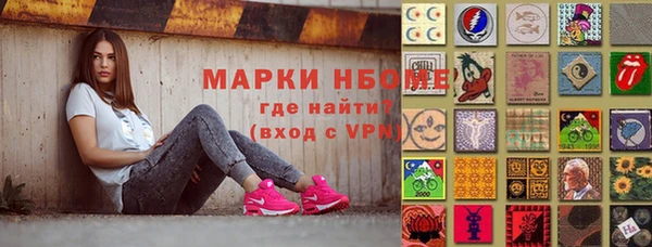 кокаин перу Карпинск
