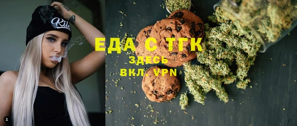 мескалин Касимов