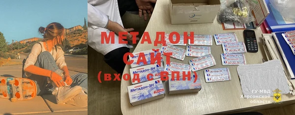 тгк Карталы