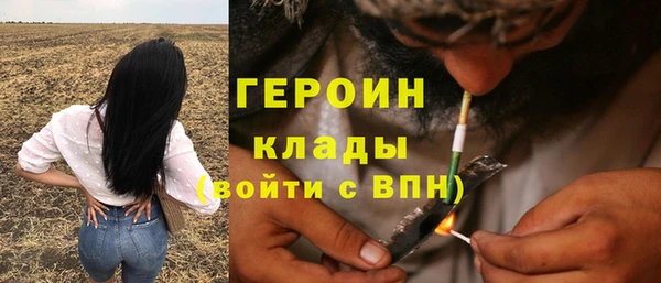 тгк Карталы