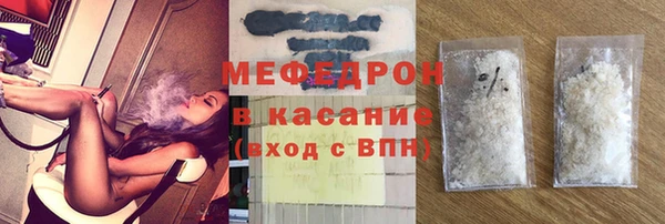 мескалин Касимов
