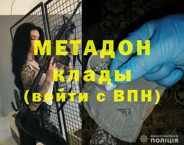 кокаин перу Карпинск