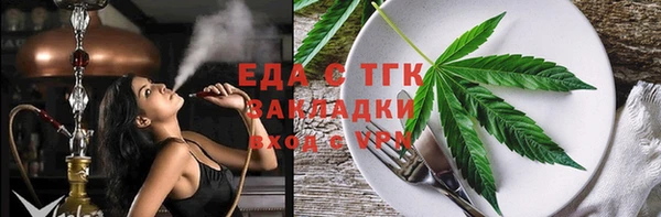 кокаин перу Карпинск