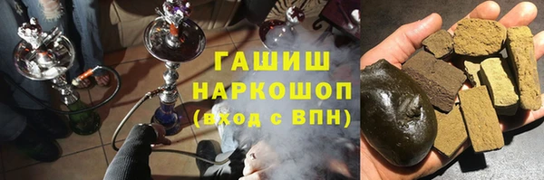 тгк Карталы
