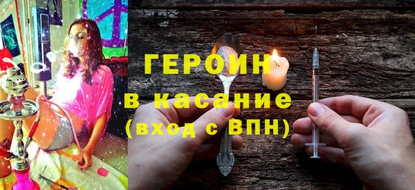 кокаин перу Карпинск