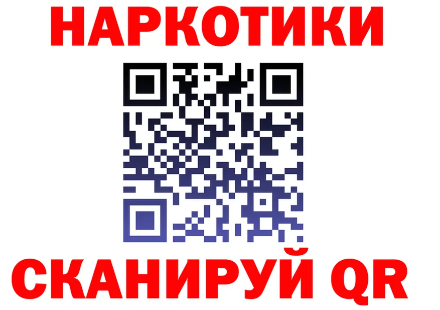БУТИРАТ оксана маркетплейс даркнет гидра Семилуки